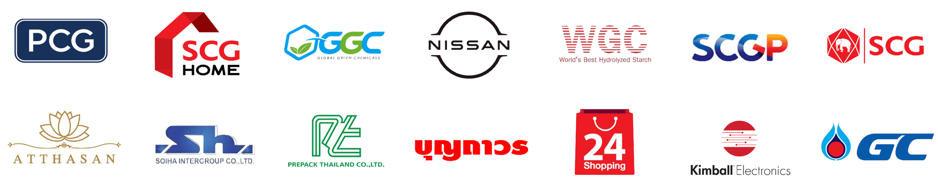 container banner logo 2